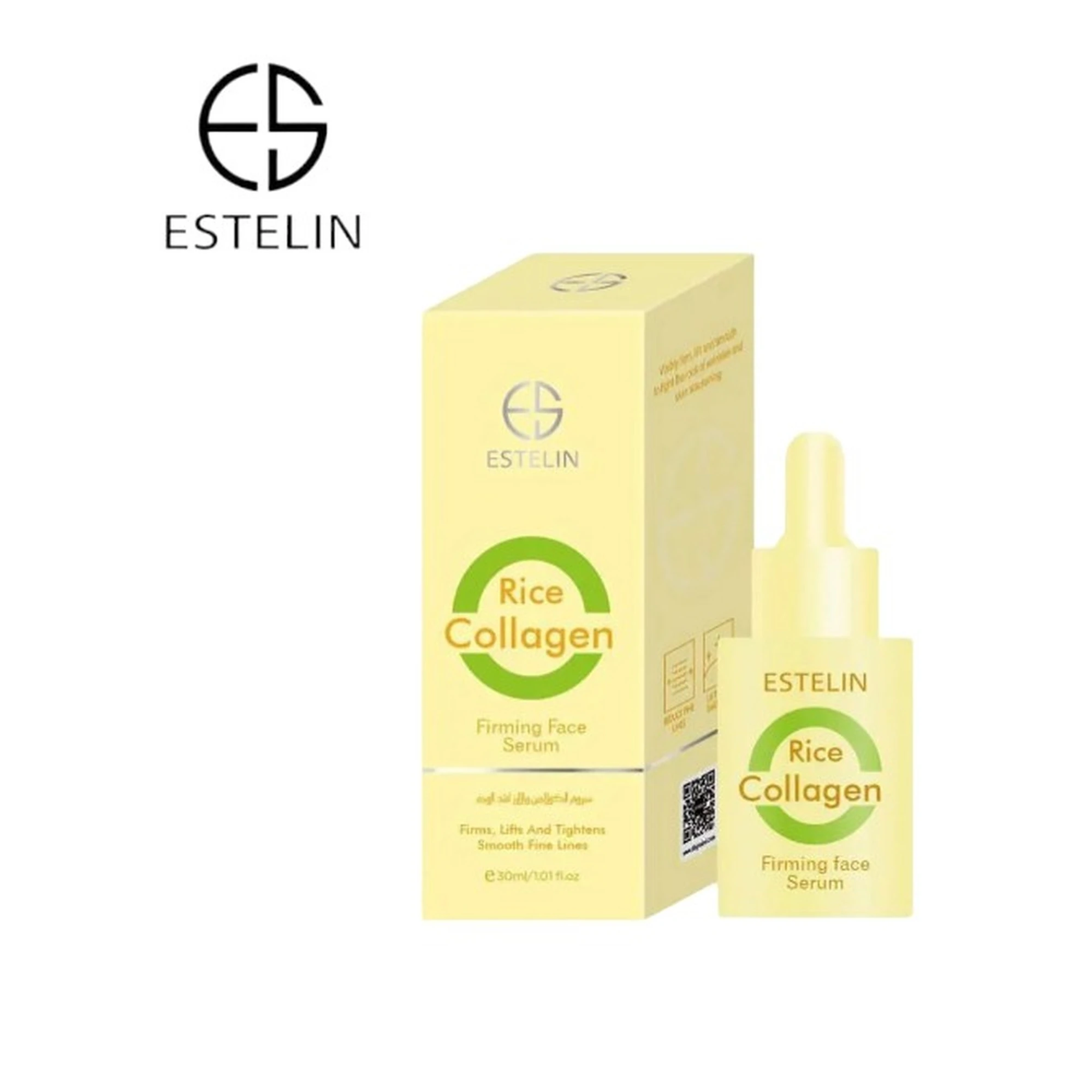 Estelin Rice Collagen Face Serum 30 ml (1.01 fl oz)